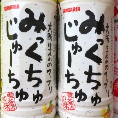 ゆうひさんのプロフィール画像