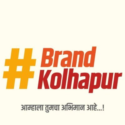 #BrandKolhapur Profile