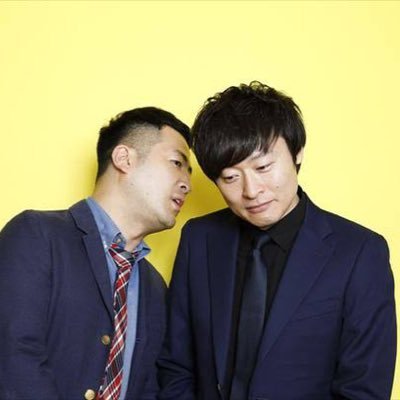 和牛応援アカウント 川西さんの理想の告白ロワイヤル お祭り魂おもしろすぎる笑 バツウケテイナー バツウケテイナーdvd 和牛好きな人と繋がりたい 川西さん 和牛応援アカウント 川西さんの理想の告白ロワイヤル お祭り魂おもしろすぎる笑 バツウケテイナー バツウケテイナーdvd 和牛好きな人と繋がりたい 川西さん