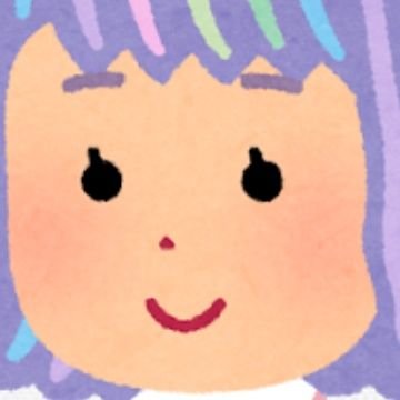 葵 على تويتر よきき名前コロコロ変わって大丈夫 葵 على تويتر よきき名前コロコロ変わって大丈夫