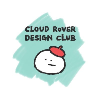 CLOUD ROVER の デザイン部 アカウントです ⚑︎