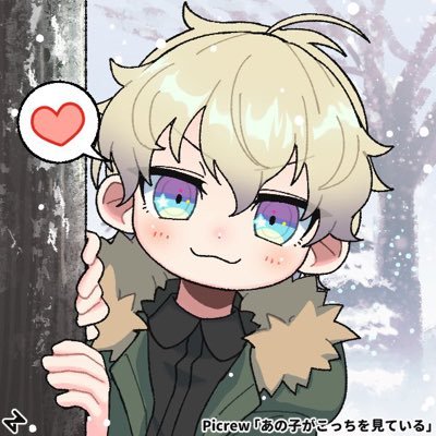 れおさんのプロフィール画像