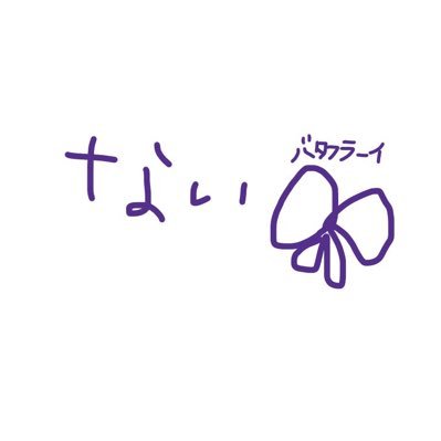 VALORANT/原神etc.Enjoy the game !! ⋆͛🎮⋆͛
