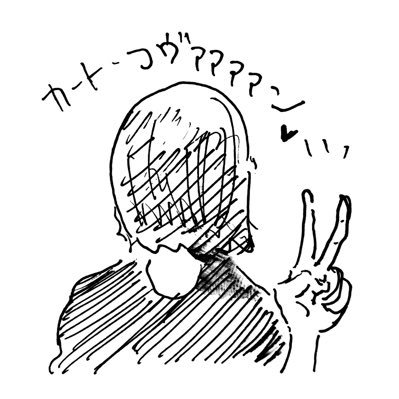 shinさんのプロフィール画像
