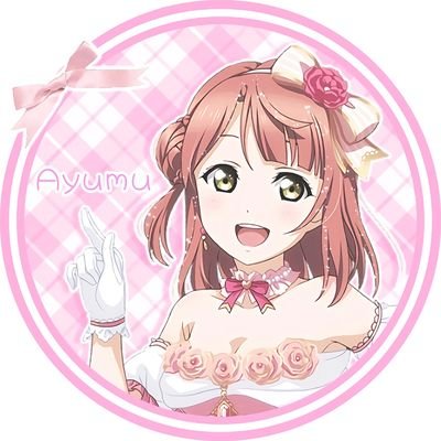 無言フォロー失礼します!
高知在住 実家▶︎京都
虹ヶ咲みんな好き
 #ラブライバーと繋がりたい

相互フォロー歓迎 DMも解放中