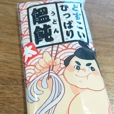 うどんさんのプロフィール画像