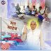 Rani Dasi (@ranidasi13) Twitter profile photo Rani Dasi (@ranidasi13) Twitter profile photo