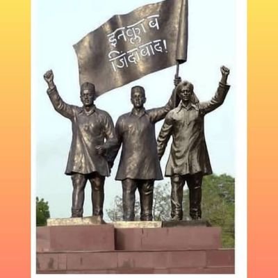 विश्व हिन्दू परिषद् बजरंग दल जिला देवास समरसता मिलन प्रमुख हिन्दू जन जागरण
मानव सेवा एवं संस्था ब्लड डोनेशन सेवा हर समय ब्लड उपलब्ध कराने का कार्य उपलब्ध है