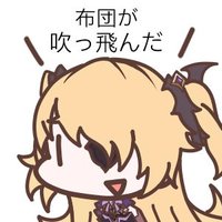 安曇 りか 👯♀️🥟ホロライブ推し (@keelingrayna) 's Twitter Profile Photo 安曇 りか 👯♀️🥟ホロライブ推し (@keelingrayna) 's Twitter Profile Photo