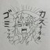 🅿️ (@wata_mochi4) Twitter profile photo 🅿️ (@wata_mochi4) Twitter profile photo