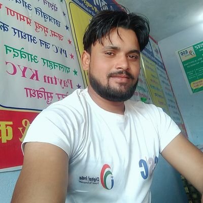 Village Leval Entrepreneur, Ministry of Electronics & information Technology, https://t.co/Kdh8gc49Ph