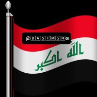 باسم ابواحمد1 (@basimgm) 's Twitter Profile