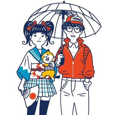 japan_oneview's profile picture. Sharing videos, news, tips and love about Japan. 🇯🇵🇯🇵🇯🇵🇯🇵🇯🇵🇯🇵 #japan #japanese #japanview #view