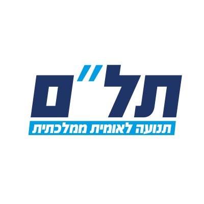 מפלגת תל