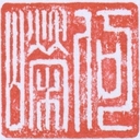 Winston Ho 何嶸 - @winstonho0805 - Twitter