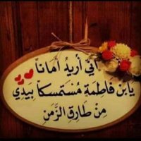 Ruaa ALnuaimy (@ruaa_alnuaimy) 's Twitter Profile