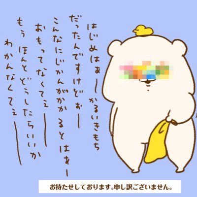 鮫乃。さんのプロフィール画像