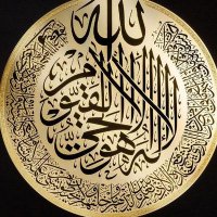 الروحانيات لجميع فك انواع السحر والتفريق (@kek5d) 's Twitter Profile