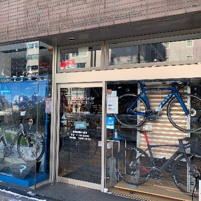 サイクルショップ ナカムラ sapporo スポーツ用自転車専門店 北海道札幌市中央区