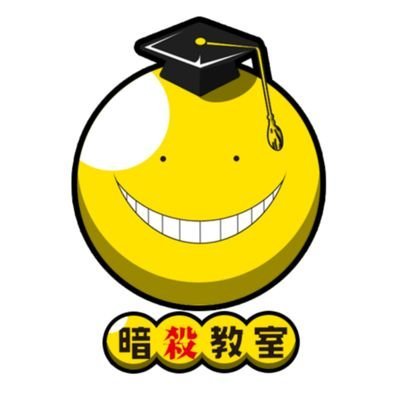 Incorrect Assassination Classroom | Kunugigaoka Junior High School students and Class 3-E's most skillful assassins. | INTL | JUST A ROLEPLAY GROUP.