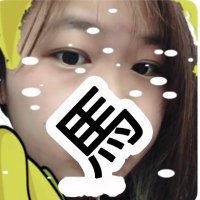 馬の雑貨屋🎁 (@xinxbabe_jp) Twitter profile photo