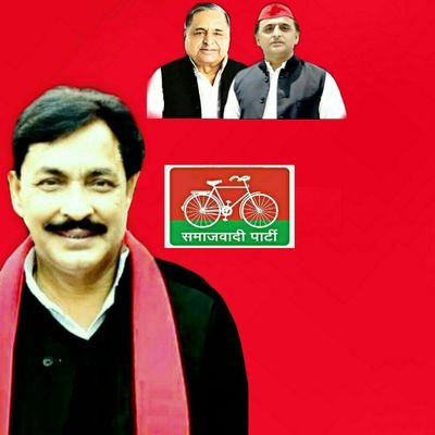 एक ही नारा एक ही जंग,मरते दम तक अखिलेश जी के संग ।।