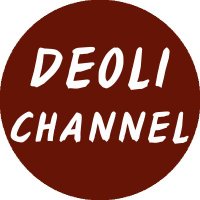 Deoli Channel(@DeoliChannel) 's Twitter Profile Photo