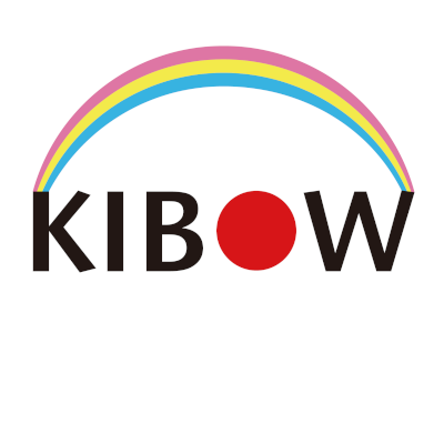 東日本大震災の3日後に始動した救援・復興支援プロジェクト「KIBOW」。「希望」と「Rainbow」から命名しました。2015年にはKIBOW社会投資ファンドを設立し、社会課題の解決に寄与する社会起業家を支援しています。このTwitterでは、新たな希望を生み出している起業家の活動をご紹介してまいります。