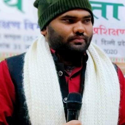 bhardwajm118's profile picture. देश से है प्यार तो हर पल ये कहना चाहिए,
मैं रहूँ या ना रहूँ “भारत” ये रहना चाहिए।

आईटी-सेल जिला संयोजक @BJYM नजफगढ जिला

#O+ #Nation_First #गौभक्त