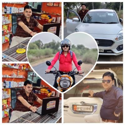 डॉ आशीष कुमार मिश्रा
 जिला अध्यक्ष -  जालौन 
 फार्मेसी एंड फार्मासिस्ट वेलफेयर एसोसिएशन