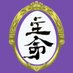 がく (@den_gk2) Twitter profile photo がく (@den_gk2) Twitter profile photo