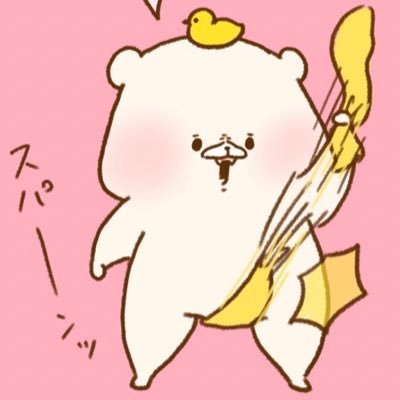 こっちみんな Sinoyusaiko Twitter こっちみんな Sinoyusaiko Twitter