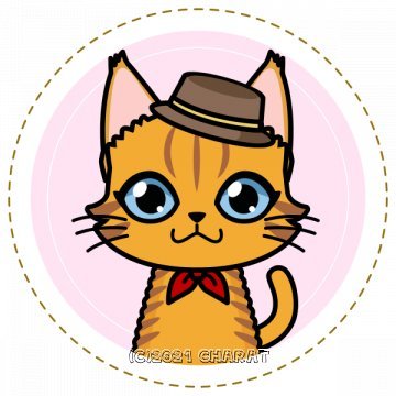 nekoponz7's profile picture. 【2021年私が検証し稼げた方法紹介します！】
2015年よりWebビジネス開始。物販、ブログ関連で自由気ままに生活中｜現在新案件Aを検証中（初月10万達成）。ブログで実践方法紹介中😊｜ネットでのビジネスやお小遣い稼ぎ、副業などについて呟きます。｜無言フォローお気軽にどうぞ！無言フォロー失礼いたします🙇