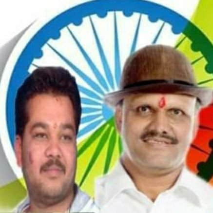 सब का साथ सबका विश्वास और सबका विकास