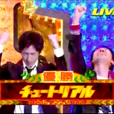 tangents_skri's profile picture. 北大 旭川の民 元闘球部 しろ2年 tangents 環社社基 @tangents_sub