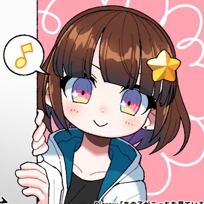 なまねさんのプロフィール画像