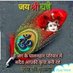 Durgesh Yadav (@durgesh79021539) Twitter profile photo Durgesh Yadav (@durgesh79021539) Twitter profile photo