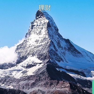 tusonghua's profile picture. fun