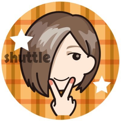 しゃとるさんのプロフィール画像