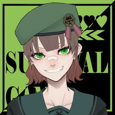 💚ほのか💚バカ騒ぎ済みさんのプロフィール画像