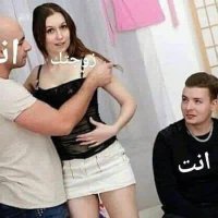 اعترافات متزوجين وتحرر🔞+18 (@rbo899) Twitter profile photo