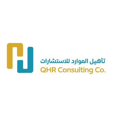 شركة حلول موارد بشرية تقدم خدمات مبتكرة لتمكين الكفاءات وتحقيق أهداف المنظمات. تواصل معنا: info@qhr.sa