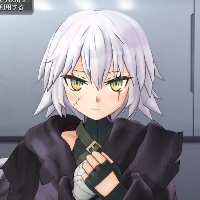 fateコンテンツを嗜むただのおかあさんです。FGOACをメインで呟きます。キャラ愛勢だけど強くなりたい。Twitterは、あんまり得意じゃないのでどうぞお手柔らかに