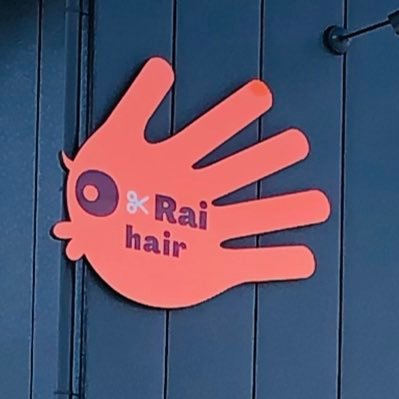 O Rai Hair 会津若松 美容室 O Raihair Twitter