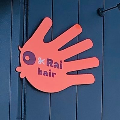 O Rai Hair 会津若松 美容室 O Raihair Twitter O Rai Hair 会津若松 美容室 O Raihair Twitter