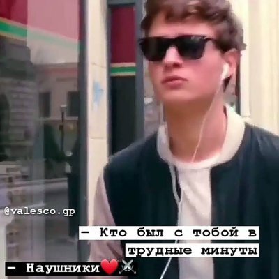 Anara12185447's profile picture. 