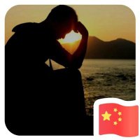徐康康 (@fehcpsfdeq0iwrh) 's Twitter Profile