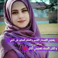 وردہ پریہ (@9ht10) 's Twitter Profile Photo وردہ پریہ (@9ht10) 's Twitter Profile Photo
