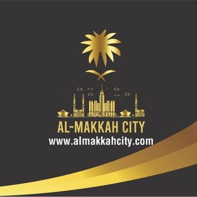 AlMakkah_City