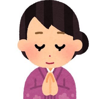 sbemtmt's profile picture. 20↑です。人見知りであるため、無言フォローさせていただいております、申し訳ございません。 銀魂/るろけん/ハガレン/ヒロアカ/krk/HQ/鬼滅/呪術 どっぷり沼に舞い戻りました。推しがいると人生たのしい